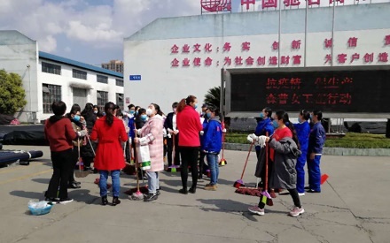 抗疫情 促生產 森普女工在行動