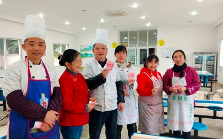 企業(yè)關(guān)懷，員工幸福；感恩有您，共筑輝煌！