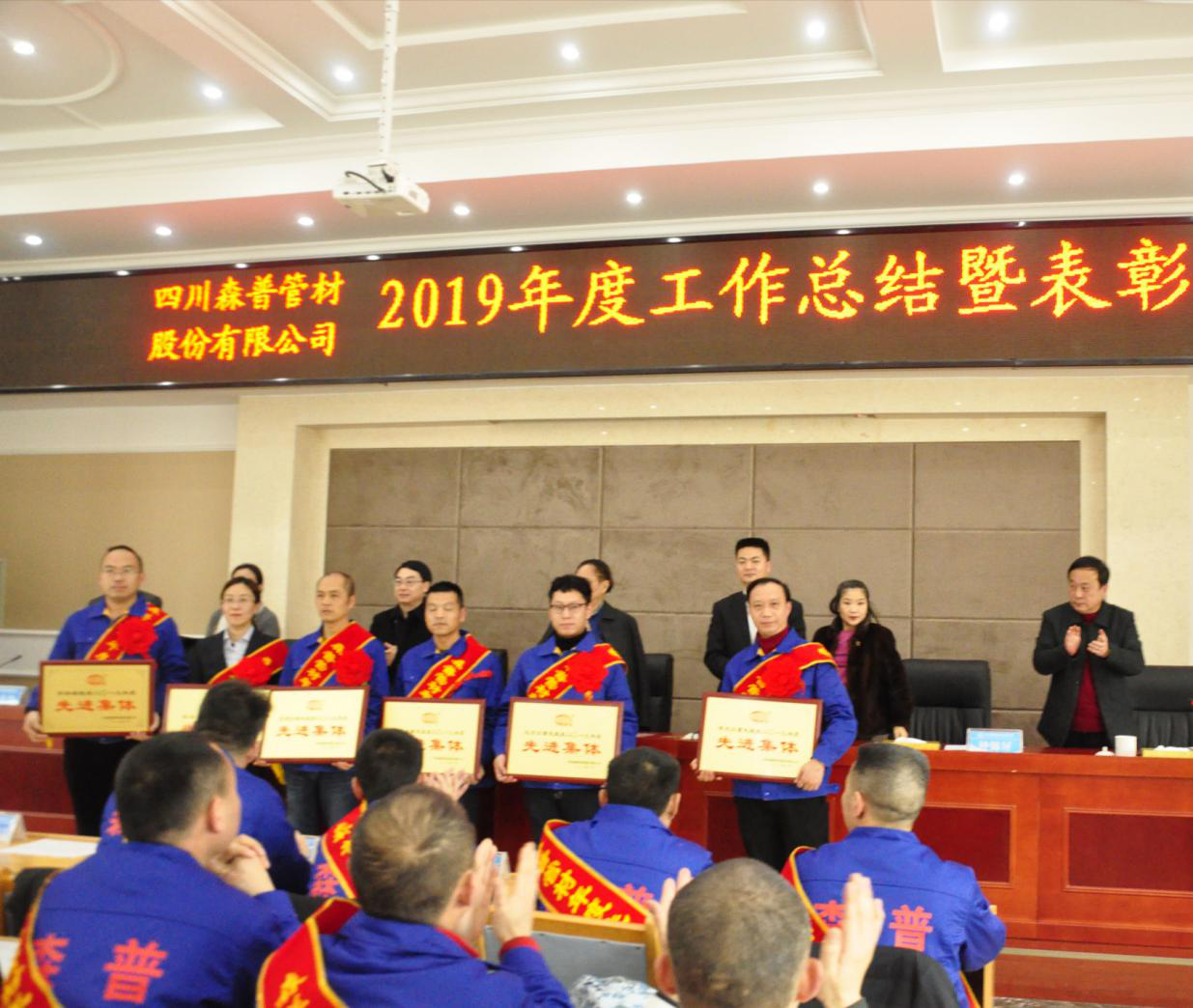 1579251441729320LpwA.png 圖片5.png