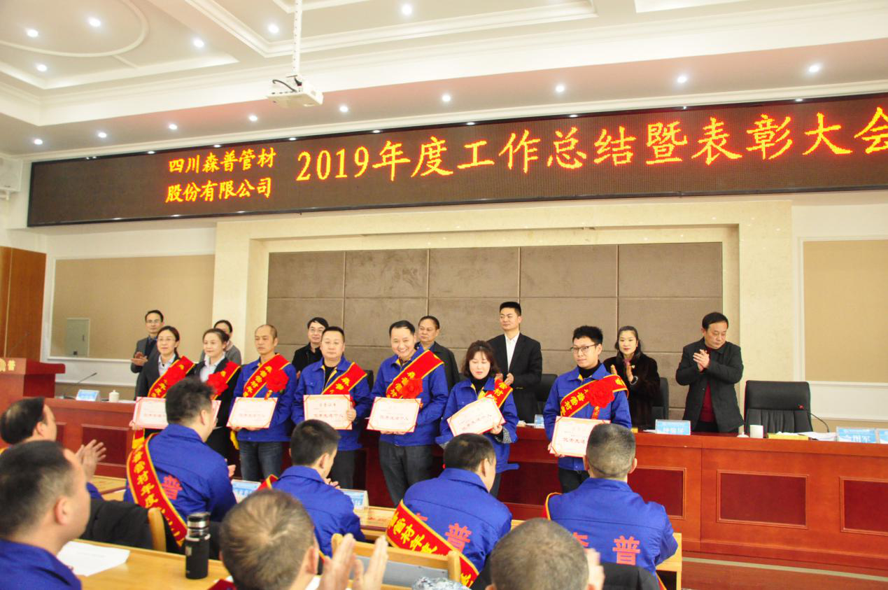 1579251616868086Qdh0.png 圖片7.png