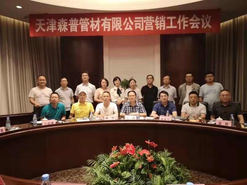 15665241598707491Oob.jpg 2微信圖片_20190823093153.jpg