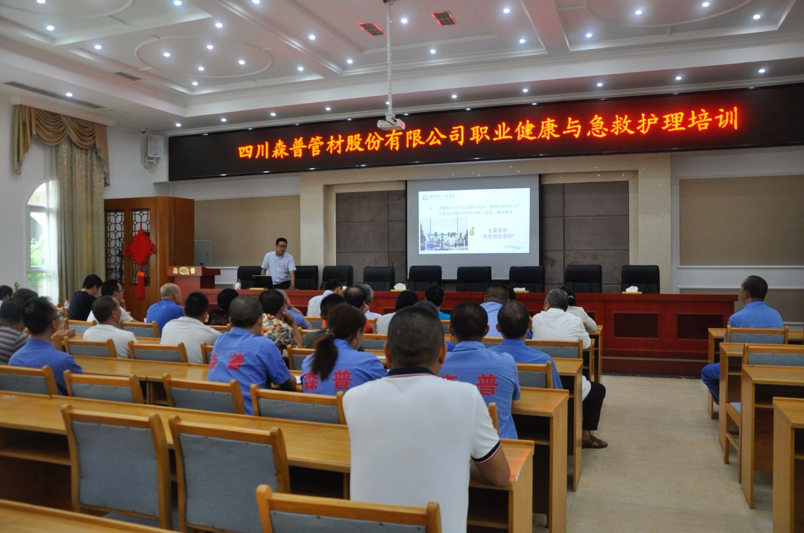 1562145532443973G9cZ.jpg 1.jpg