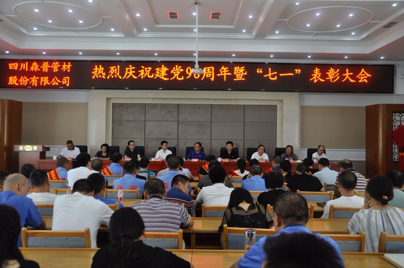 1561972087444343bdNQ.jpg 1.jpg