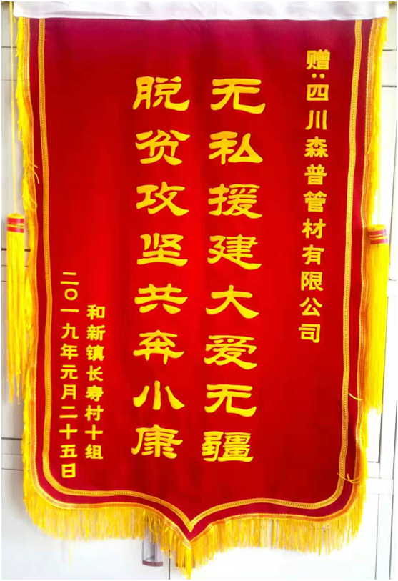 1551777391531010VLA6.png image.png