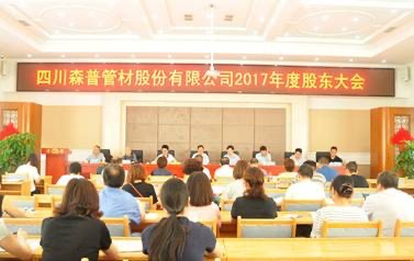 1528786330401586Nl4W.jpg 股