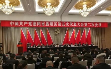 走在前列永不懈怠，干在實(shí)處再創(chuàng)佳績，為譜寫新時代“森普夢”努力奮斗！