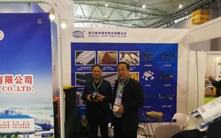 董事長江澤佩一行到四川水展現(xiàn)場調(diào)研