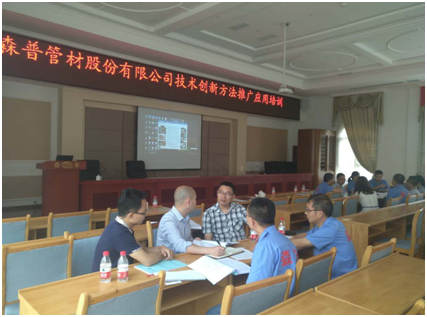 1498123737153727OyFr.png blob.png