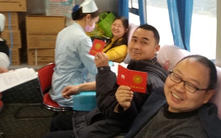 無(wú)償獻(xiàn)血無(wú)尚光榮、回饋社會(huì)森普有責(zé)