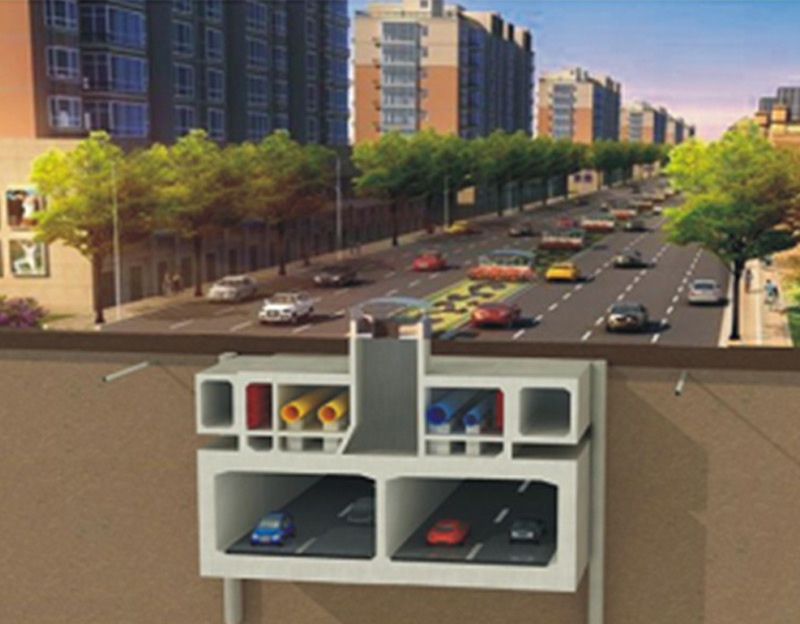 地下管廊 地下管廊