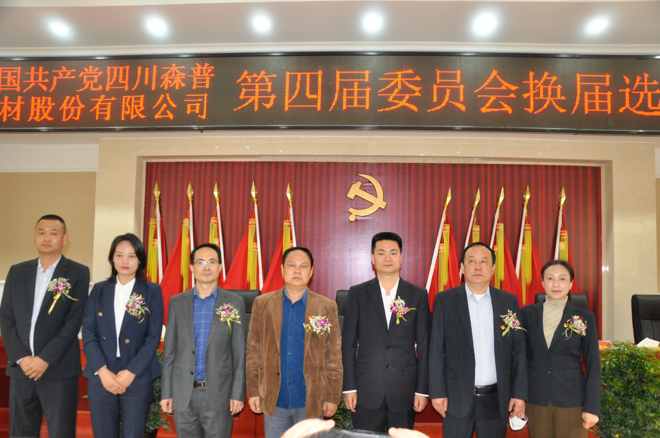 1614157381684710.jpg 3.jpg