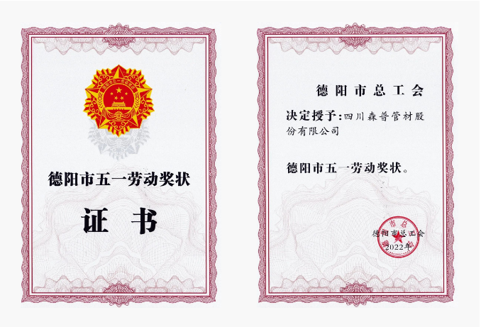 1653525790816243.png 55.png