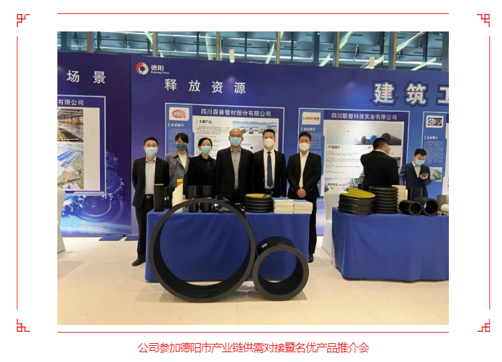 1674311612582791.png 8.png