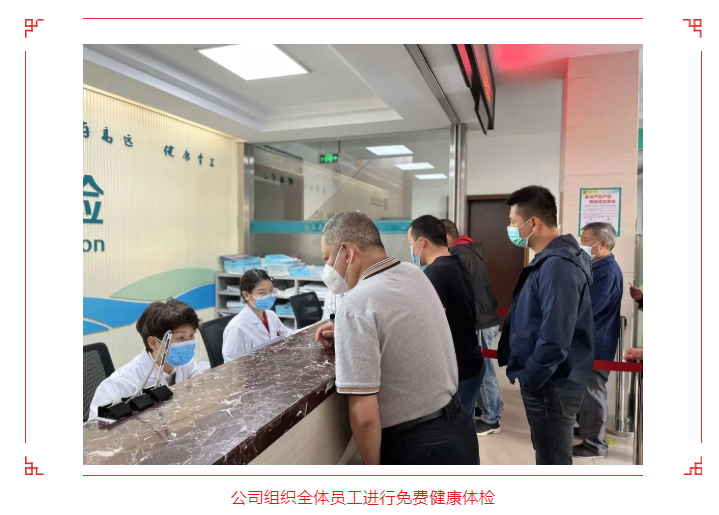 1674311623736999.png 10.png