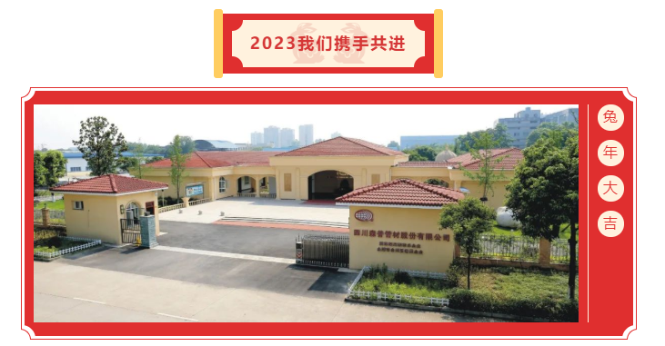 1674311643359771.png 13.png