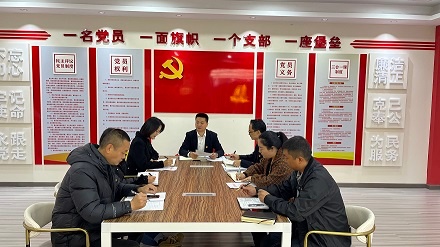 凝心聚力促發(fā)展 務(wù)實篤行謀新篇—四川森普管材股份有限公司召開2023年一季度黨委工作會議