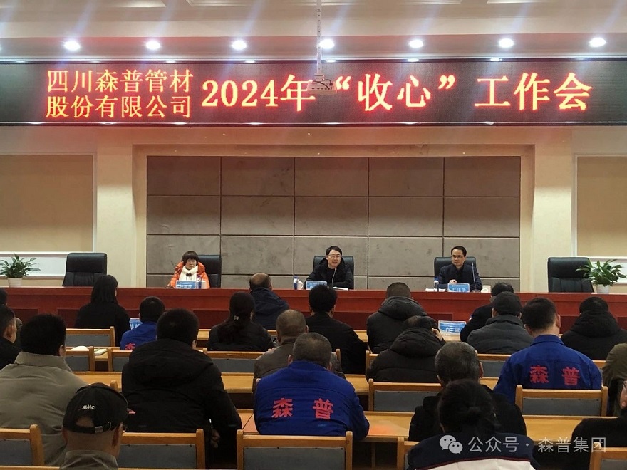 1708568581796784.jpg 11.jpg