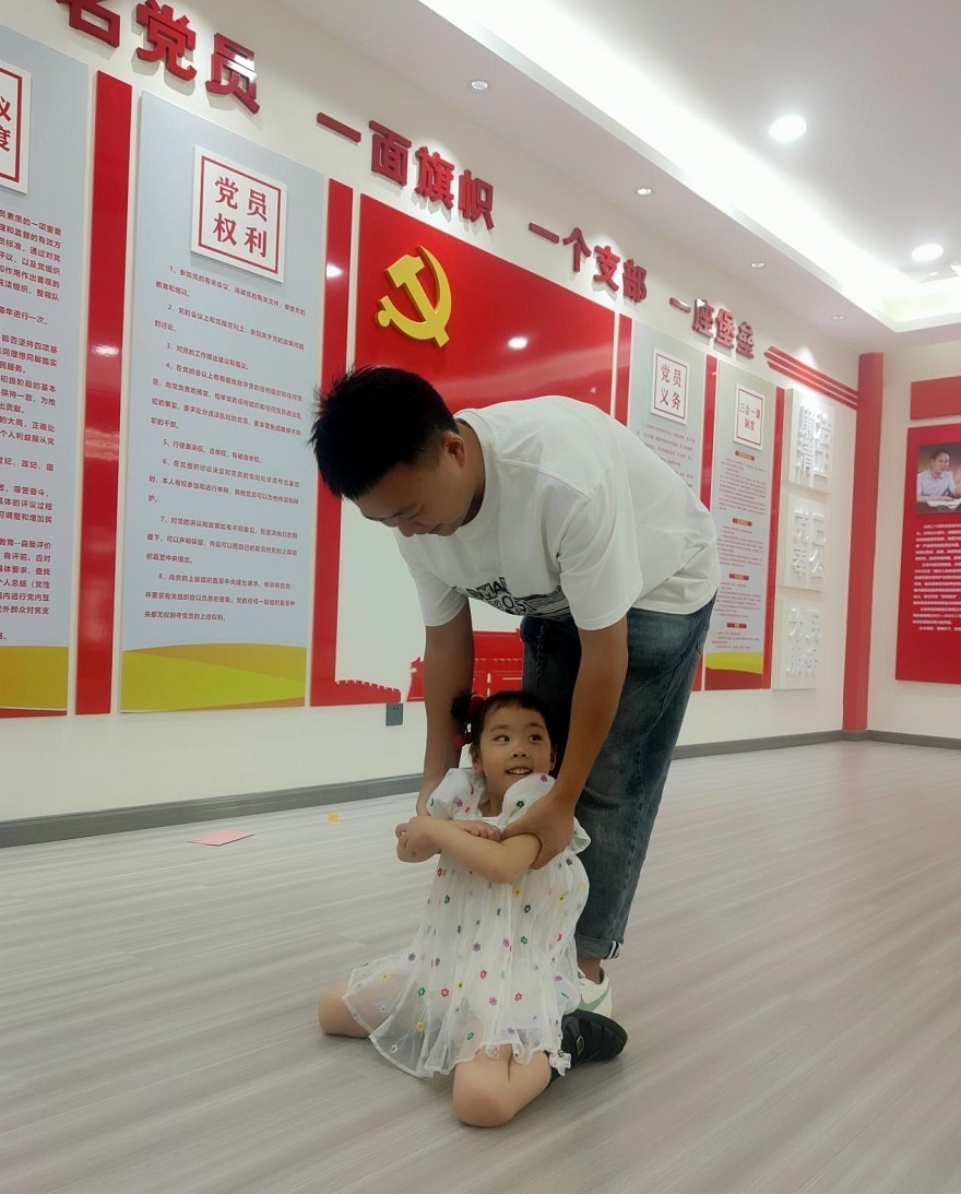 1717462934854776.jpg 3.jpg